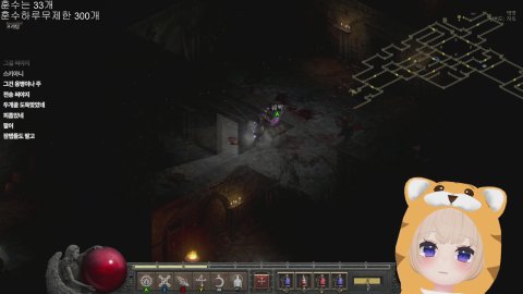 디아블로 오늘 악몽깨기 도전! /  미션환영