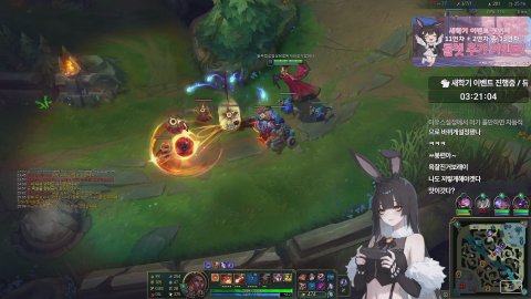 🐇오늘도 정상영업