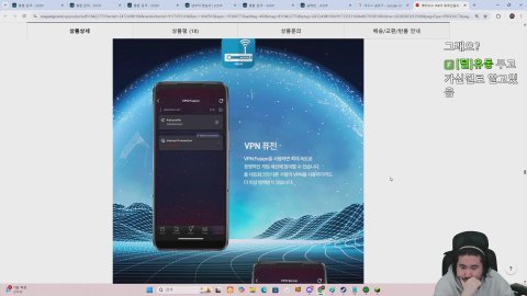 브라질리언 왁싱하러 가는중 털즈란펀딩 감사합니다... 감컴퍼니1