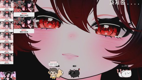 🍫[뉴걸] 개강1주차에 과제내는건 불법이라 생각함 / 과제방송 / [33,330(11)] #맞즐쪽지