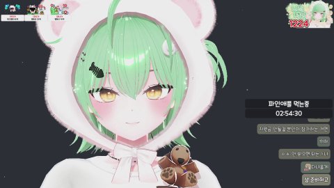 3월부터 별별랭킹 스타투🤞 메인공지 업구걸 부탁드려요 🤞