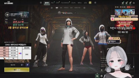 3월두 잘부탁행