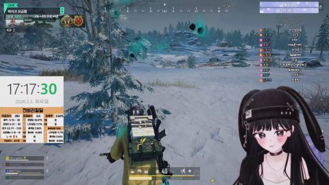 ❤️236❤️배그｜잔바리킬딜❤️맞즐쪽 소통 시참 미션 킬룰렛