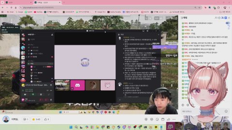 [뻐스시간] 띠여르 - 나 보러 안오면 3대 머머리! (역팬한주 3/3일까지) / 더켓몬 up 부탁 드려요