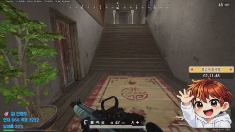 오늘은 무엇을 해야할까..실드천사어딧니...  /고정맞방귓주이소~