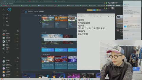 댐궁 가서 휠세팅 할게요(240시간 노방종)