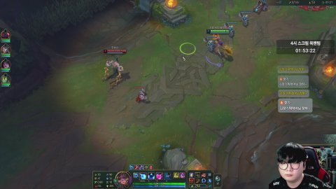 오늘도 연습하기 4시 6시 8시 10시 스크림