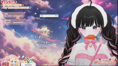 오버워치 골드부터 탈출해보쟈~❤방셀 33/330개