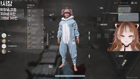 ⭐배그 시참⭐배린이랑 행배할 사람 구하는중 (´▽`ʃ♡ƪ)