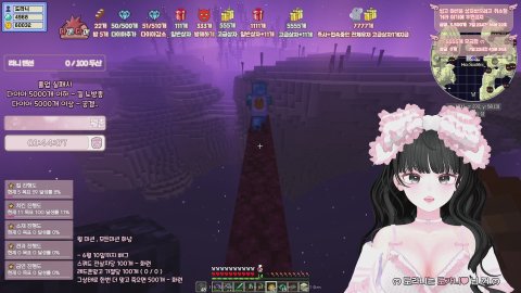 뉴걸] 다메다메 다야섭이 어렵다궁??? 미공개 의상 방셀 1111개 이벤뚜 ( ^. .^ )੭ 💗[맞방/맞즐]