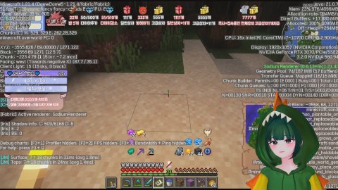 다메다메5 상자방셀오픈 곡괭이 만들어보자아 (´▽`ʃ♡ƪ) 💚