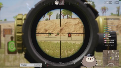 부배교 슝슝이 학생 (..ㅇ,ㅇ..)