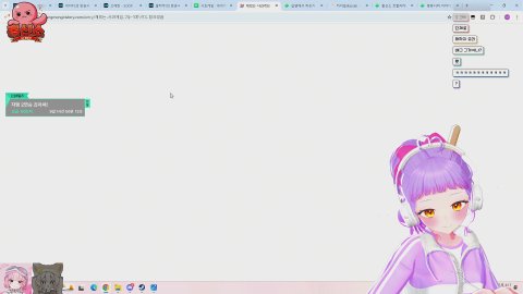 [홍신소] 소장님 결혼 하시나요!!!! 저 결혼식 가도 되나요!!!! 💙장패드 판매, 월페이퍼 굿즈 524개 💙