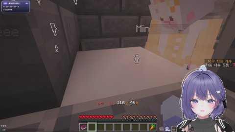 좋은 오후입니담_50/51룰렛 [털즈란]