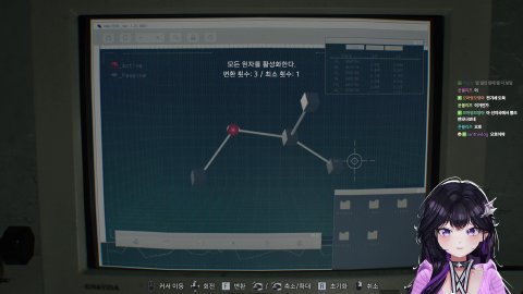 릴동파 다른팀 스토리 찍먹 [블리즈]