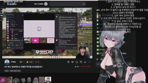 5시 오랜만에 학치원 모여용 ! / 3월 방셀 50개 &amp; 500개 11연차