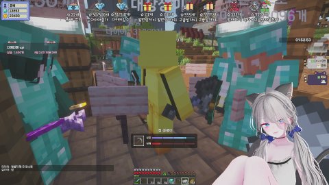 [뉴걸] 너를 사랑하게 되서 좀더 🐱 확정방셀 500개