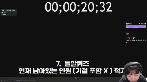 이학일 학이루 반갑습니다~ 5시 학치원