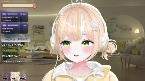 소장님 파스 축하드립니다!🍀 [홍신소]