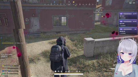 학치원 ☃️💜 [홍신소]