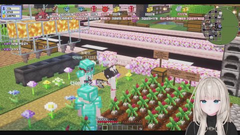 수선 낚는 사람 [다메다메]