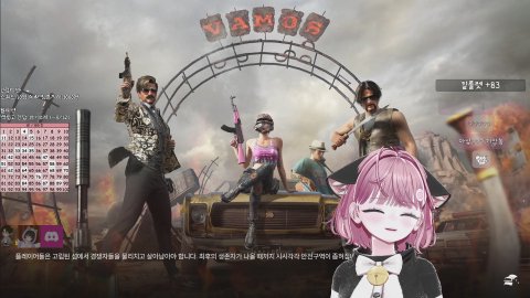 핑차장 vs 람인턴 듀오킬딜내기 [스토리]