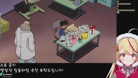 [아카이브] 멸망전 팀 릴동파 투표 부탁드립니다! 💛 !vpn