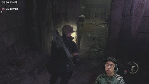 방송화면 썸네일