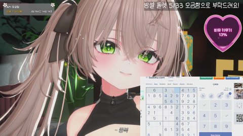 카페털기 💚컨텐츠 up 부탁드려요!