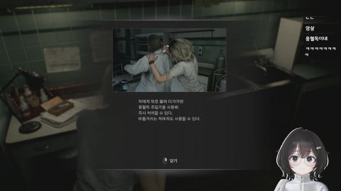 버컴 맏쎄이 안녕아녕ㄴ!