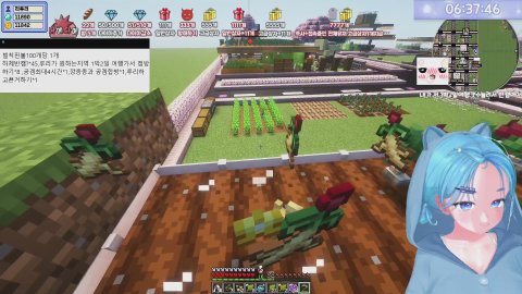 노방종 25일째 끝! 다메다메 드뎌들어왔다아아!!