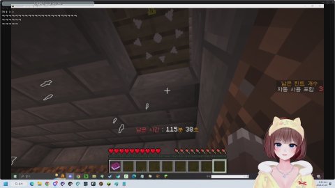 퍼드 방탈출 교도소 탈옥합니다