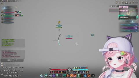 남준이엉아 진짜....믿는다?