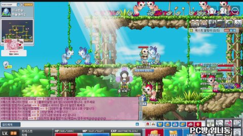 [요베베] PC방에서 방송이라늬... ❤️ #장현 #PC방