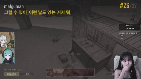 1190개 구합니다 오락실