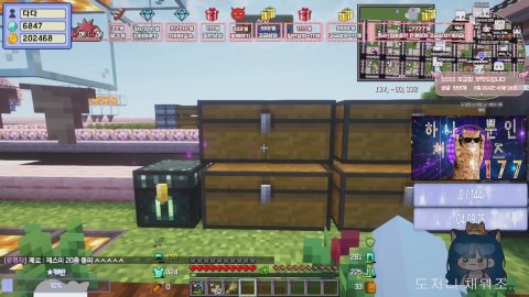 다메다메]나도 상자줘라..♥새청자 항시 모집!