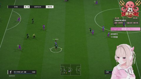 송출컴이 밉다 야몽이는 [홍신소/뉴걸]