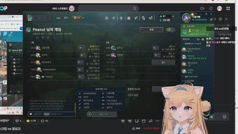 🍞왕밤빵이오 멸망전 투표부탁드립니다!!🍞