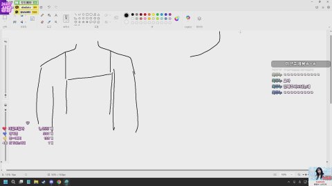 랑순배 동의안함게임 성공시 5000개 ㄷㄷ