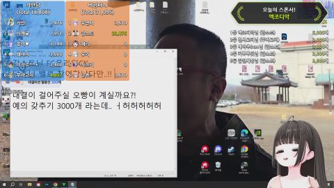 [고래상사] 빵굽다:D