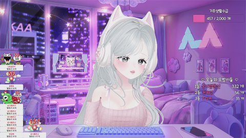 옥찌랑 배그시참할사람(2/4)