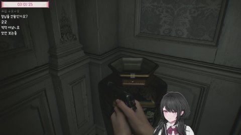 [하데스] 멸망전 팀 릴동파 투표해주세요!!!!!!!!!