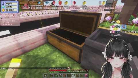 [다메다메5] 오늘이야말로 졸업각을.