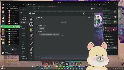 오늘 아티쟁! 쥐팝! 하층으로 오도록!  [조적단]