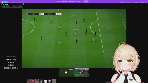 오늘은 뉴걸 배그 (w. 딴딴, 망개, 파니)