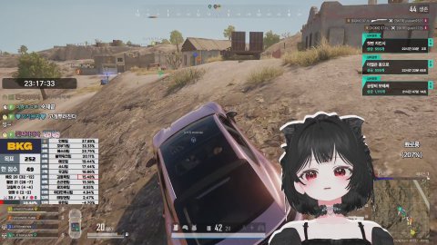 가아아안쟌곤쟌 아 곤쟌쟌[종달새]