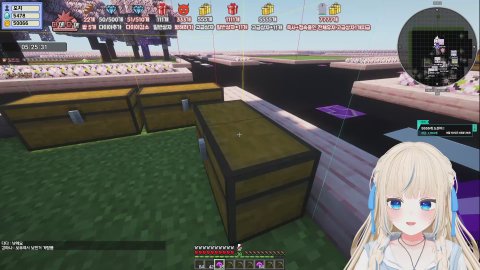 모이루~ /역팬데이 마지막날~