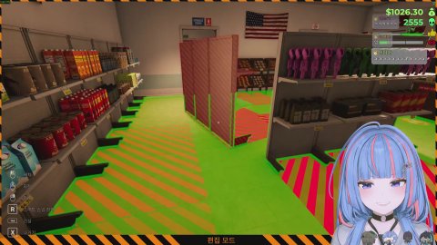 이게임 끝나고 누가 제일 빡치게 했는가 투표하겠습니다 (w.빈스,임재천,하디아)