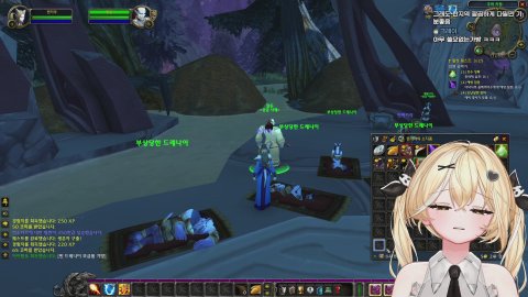 스캠라인 w.주르르 비챤 독고혜지 재수피기 카푸 윤이제 히어로레드