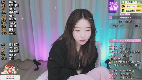 방송화면 썸네일